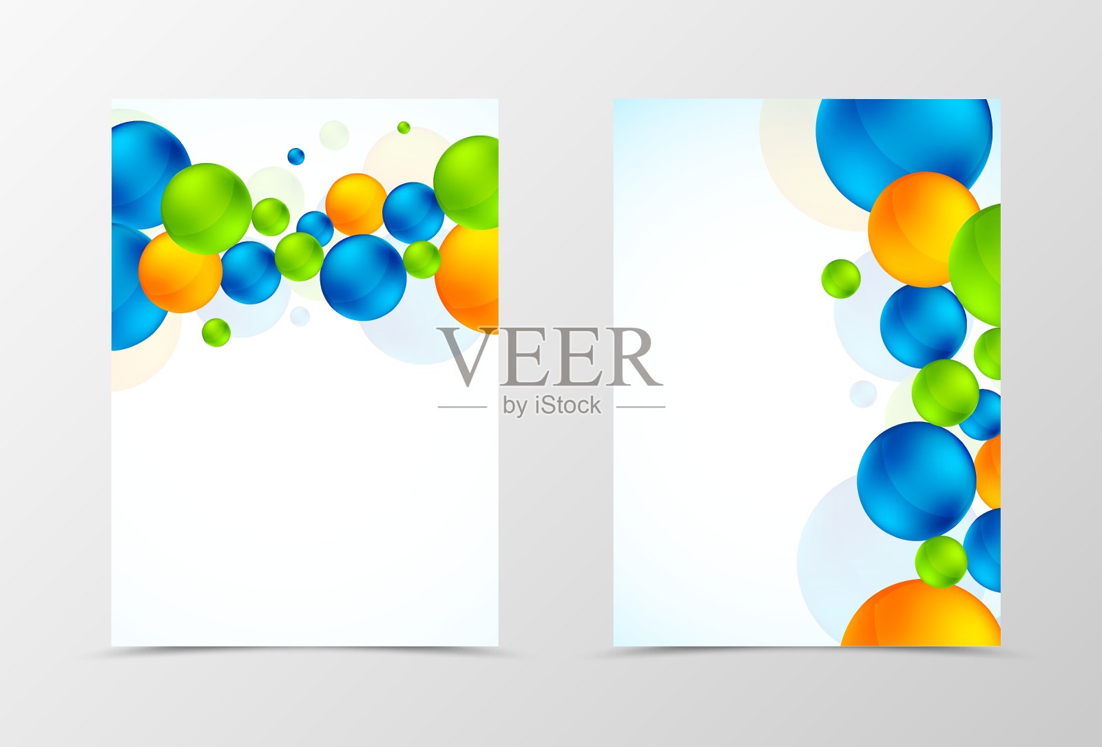 前后动态传单模板设计设计模板素材