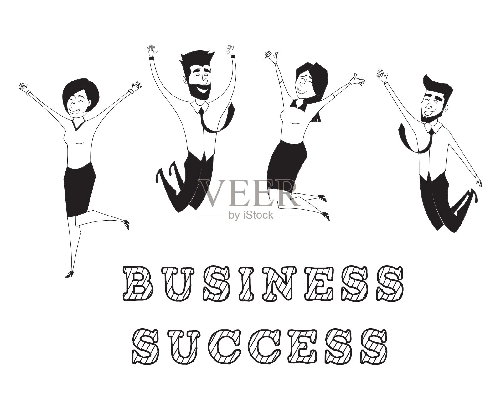 商业人士跳起来庆祝胜利插画图片素材