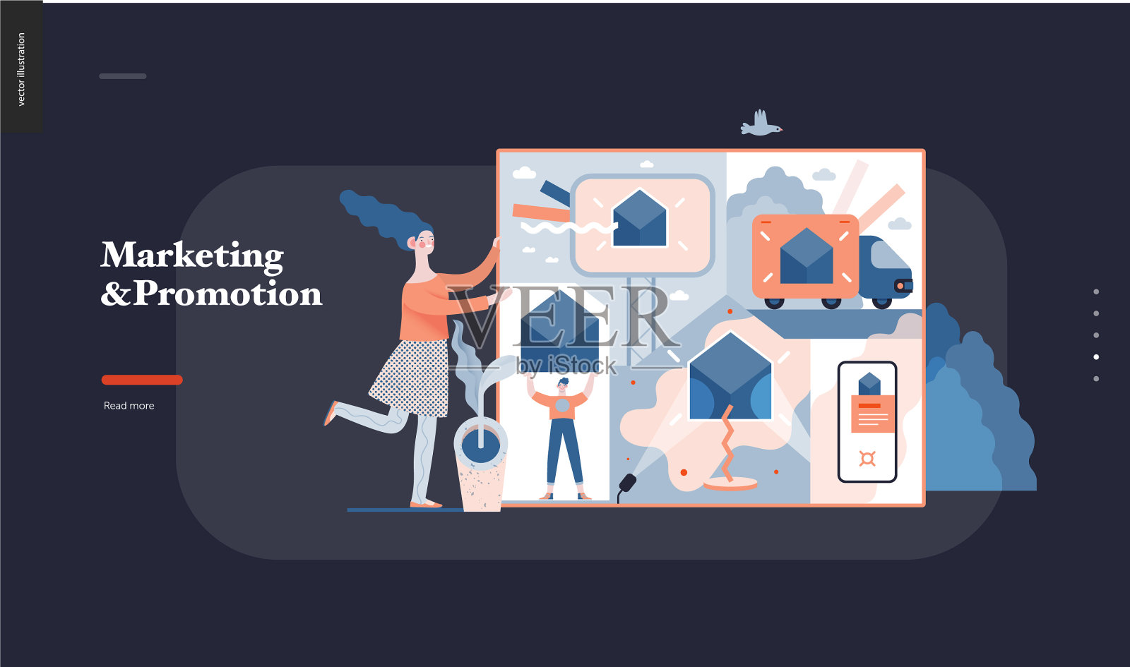 技术主题插画图片素材