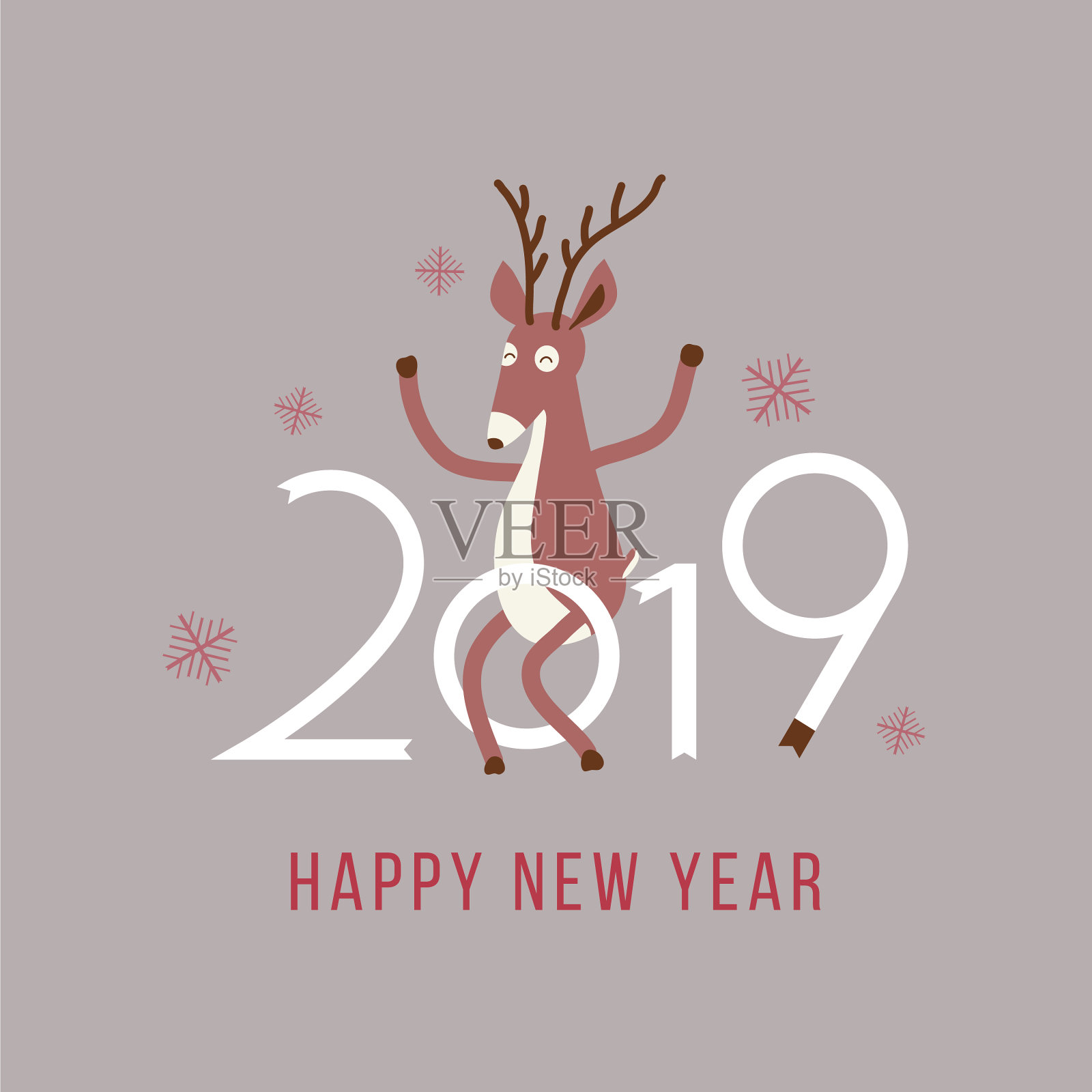 2019年新年快乐设计模板素材