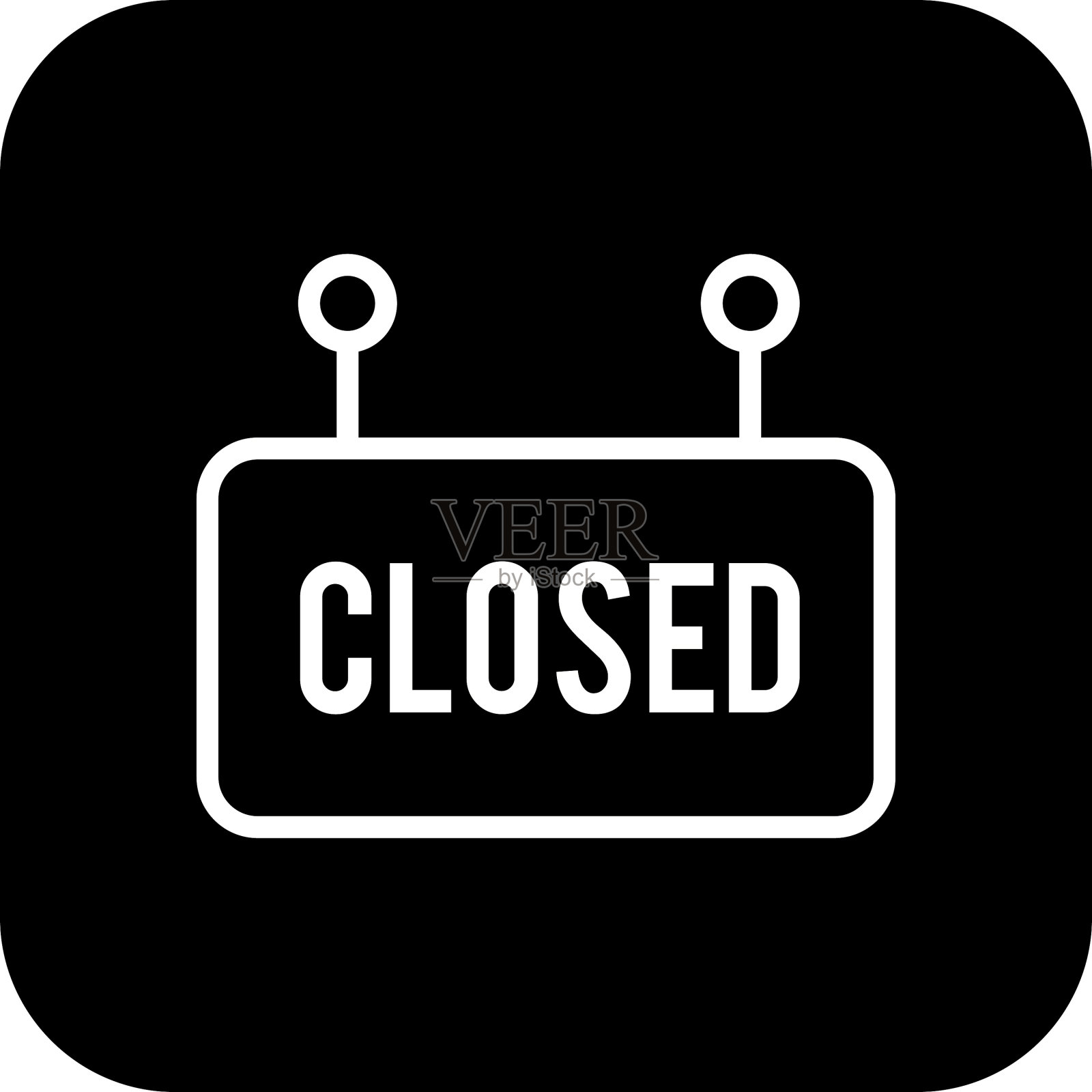 关闭信号图标图标素材