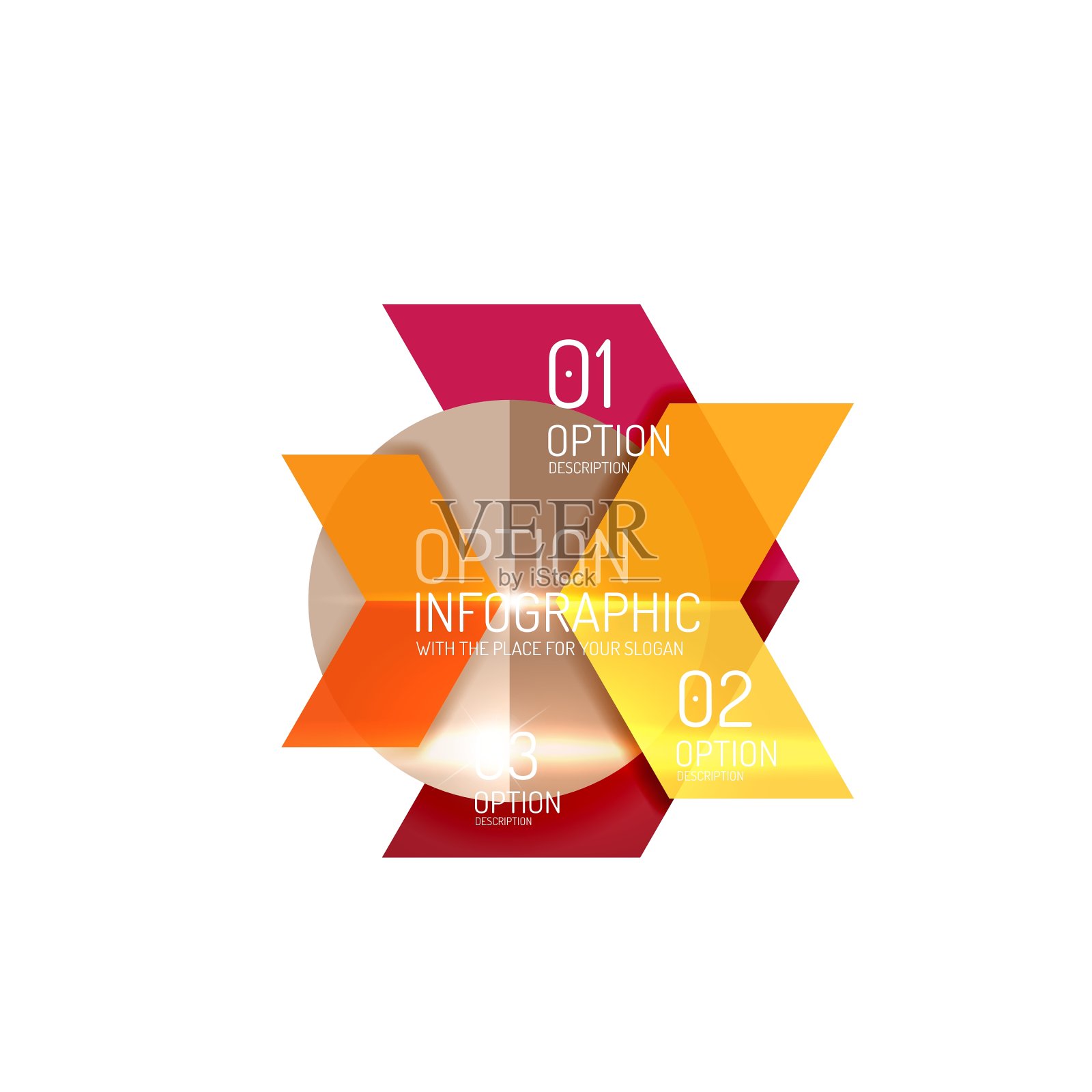 几何信息模板设计模板素材