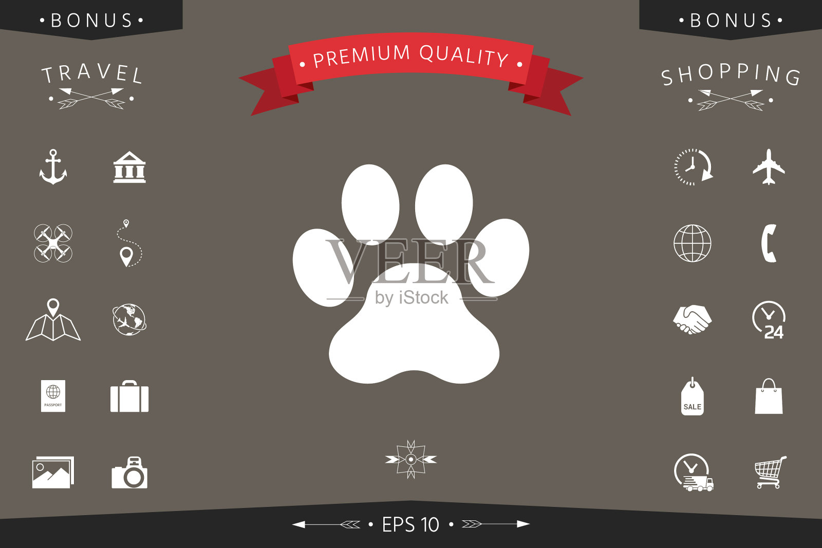 爪子图标符号插画图片素材