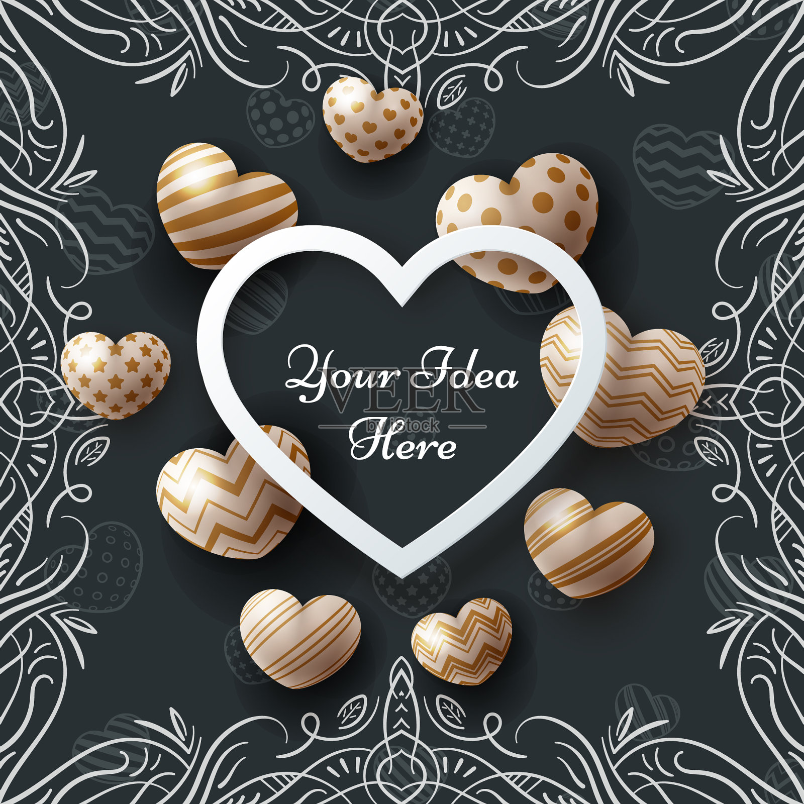 艺术品拍卖，情人节快乐插画图片素材