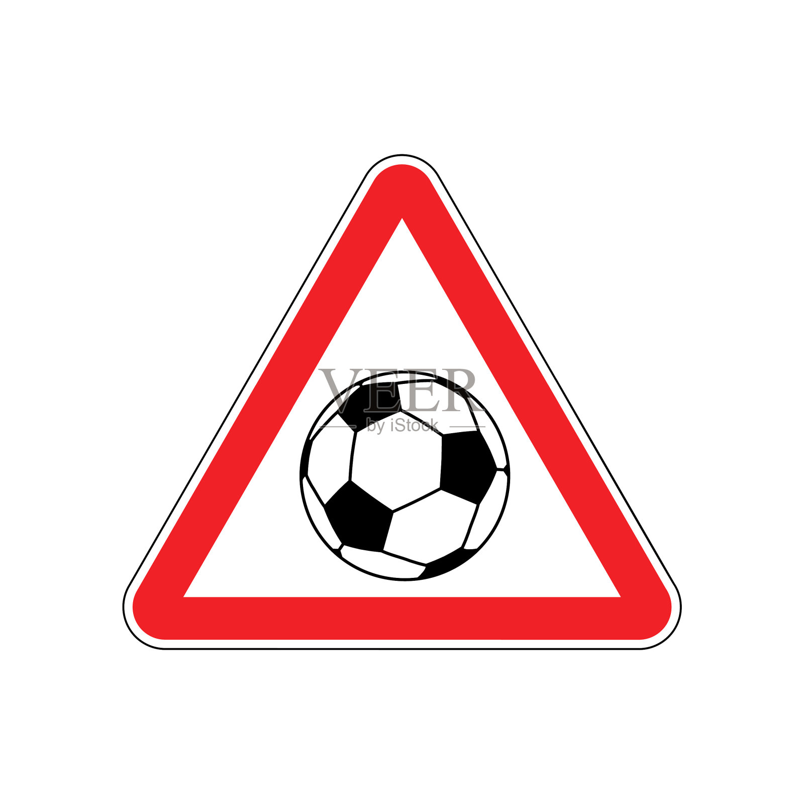 注意足球危险红色道路标志足球设计元素图片
