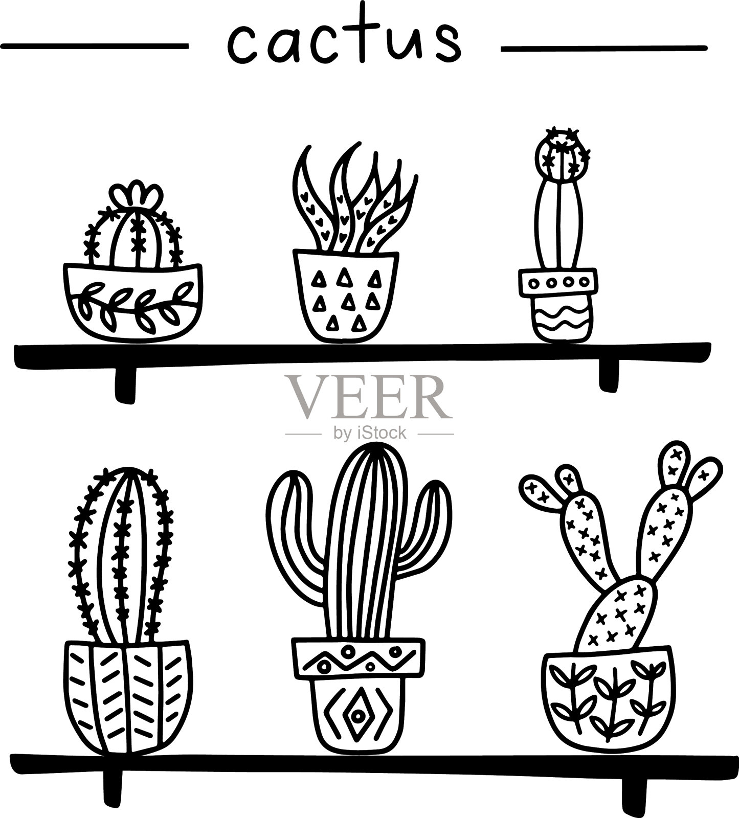 涂鸦仙人掌集图标素材