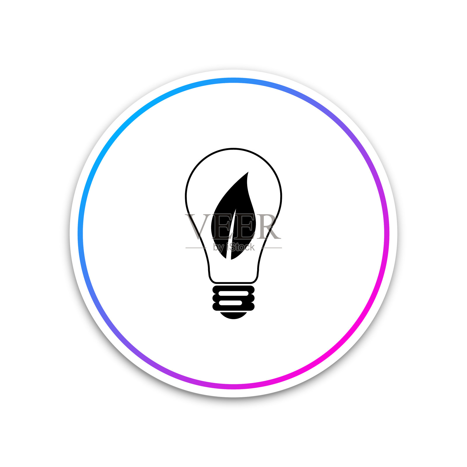 白色背景上的叶子图标灯泡图标素材