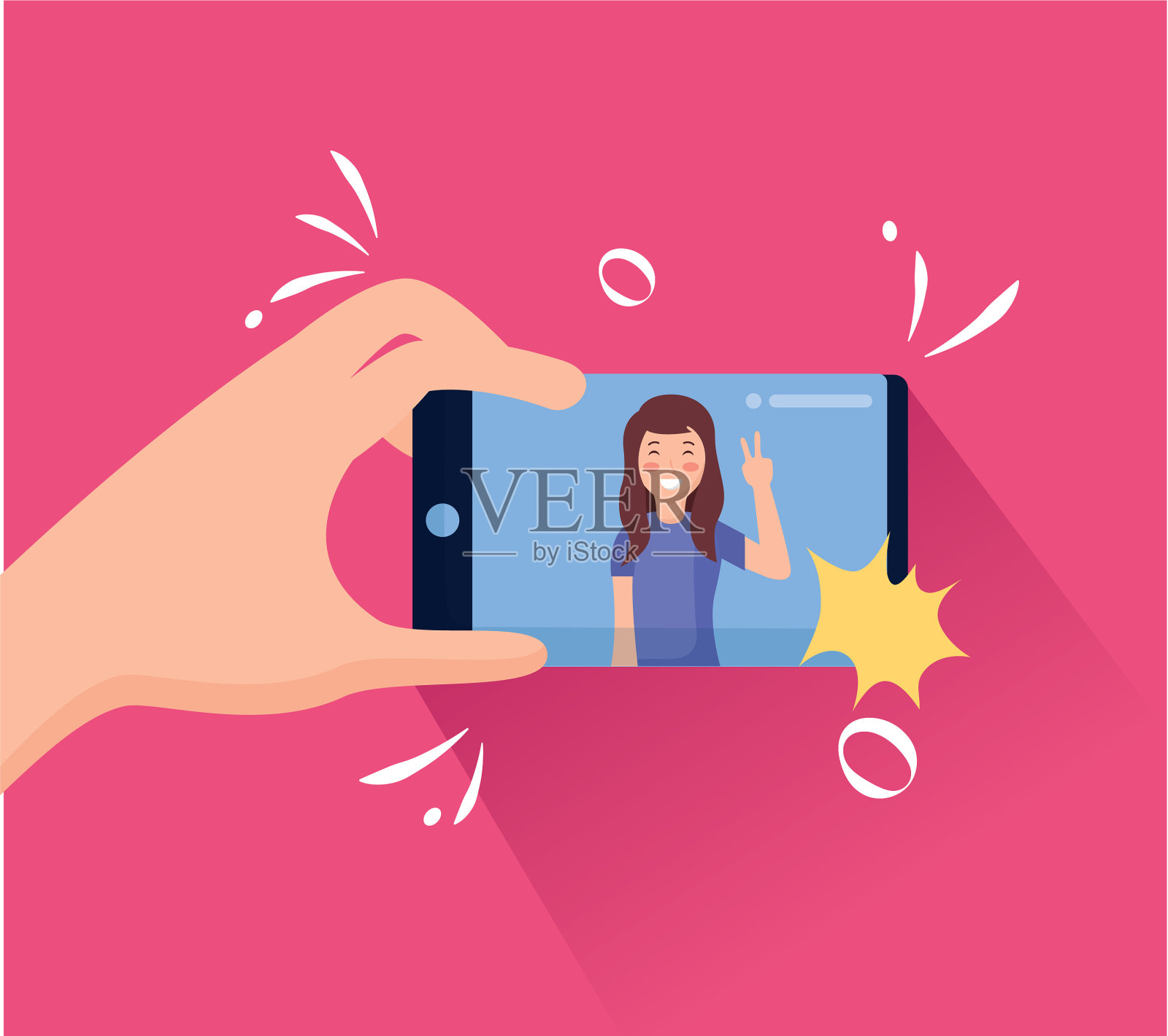 人有问题插画图片素材