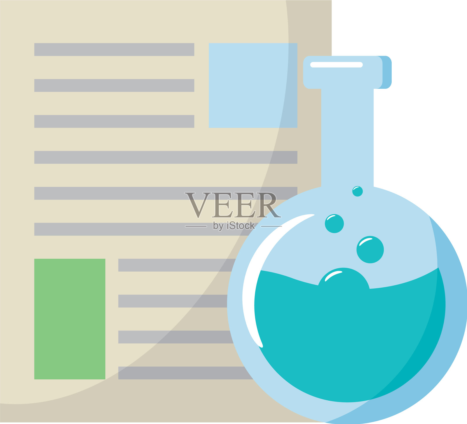 科学实验室瓶设计元素图片