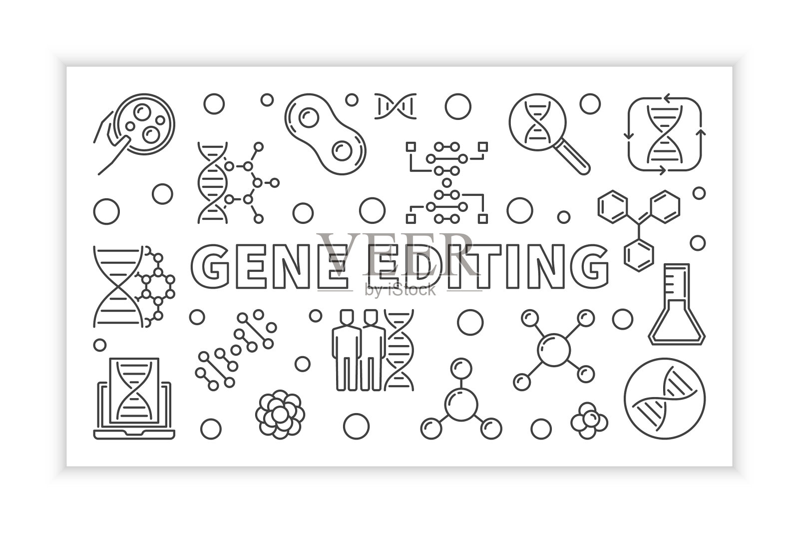 基因编辑横幅或中插画图片素材