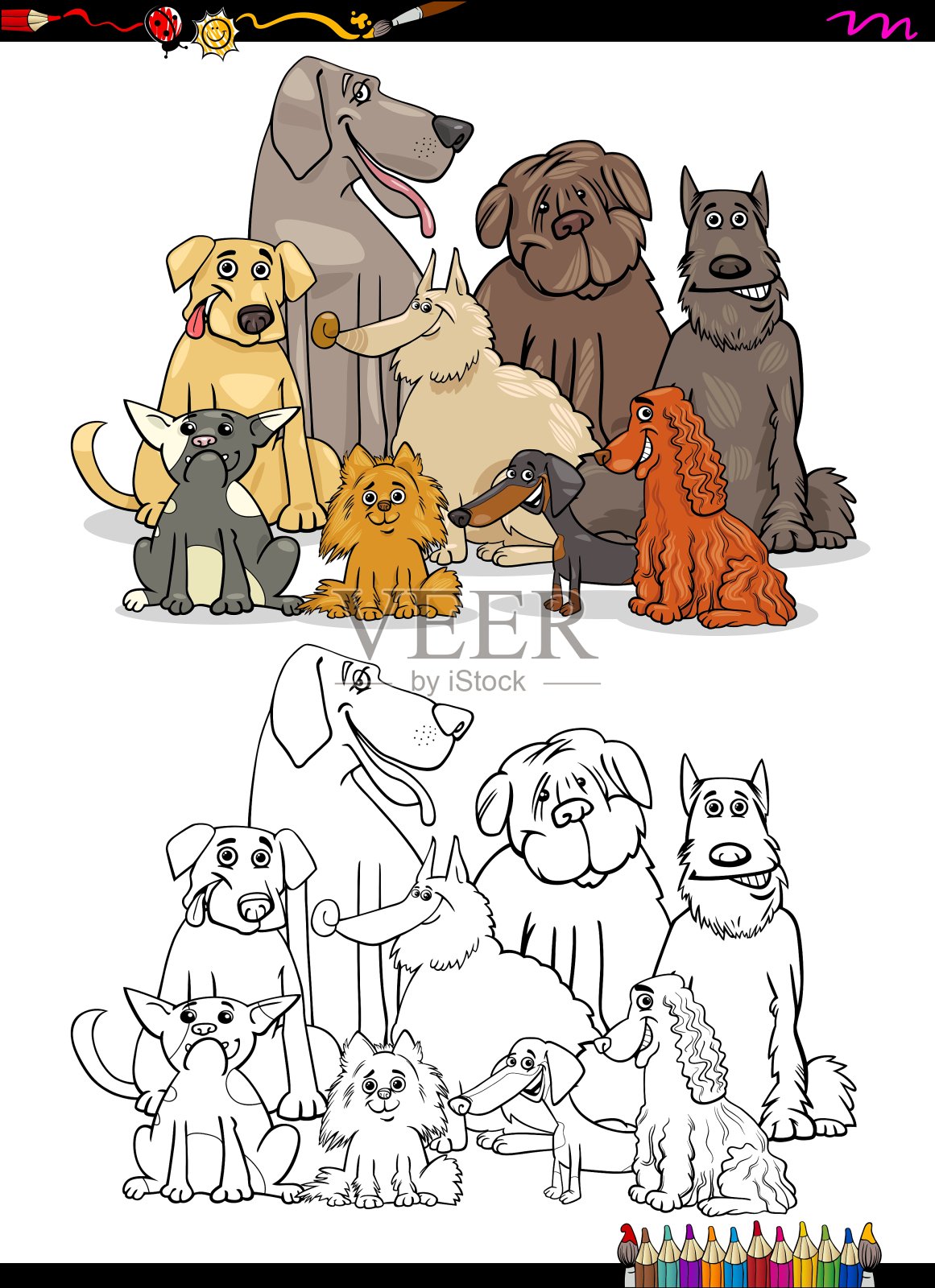 卡通狗涂色书插画图片素材