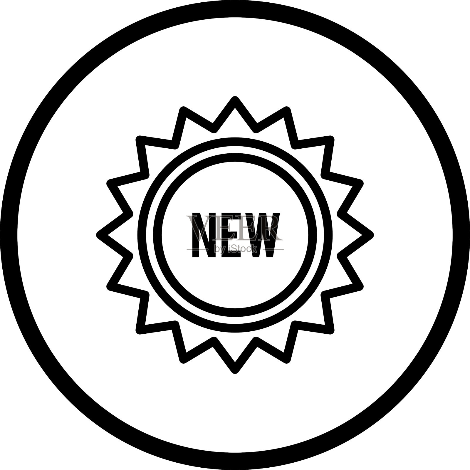 新图标设计元素图片