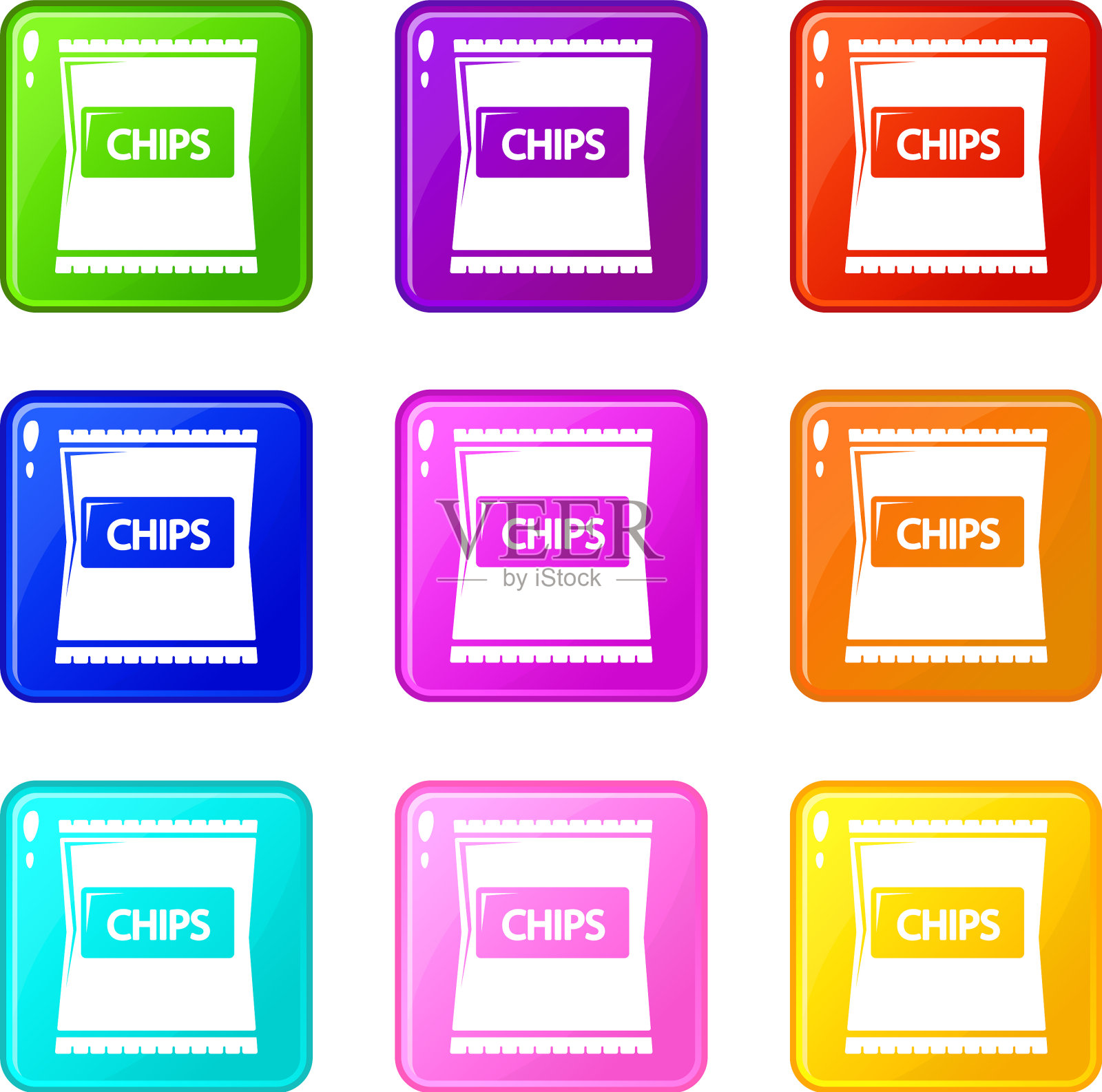 芯片图标集9个颜色收集图标素材
