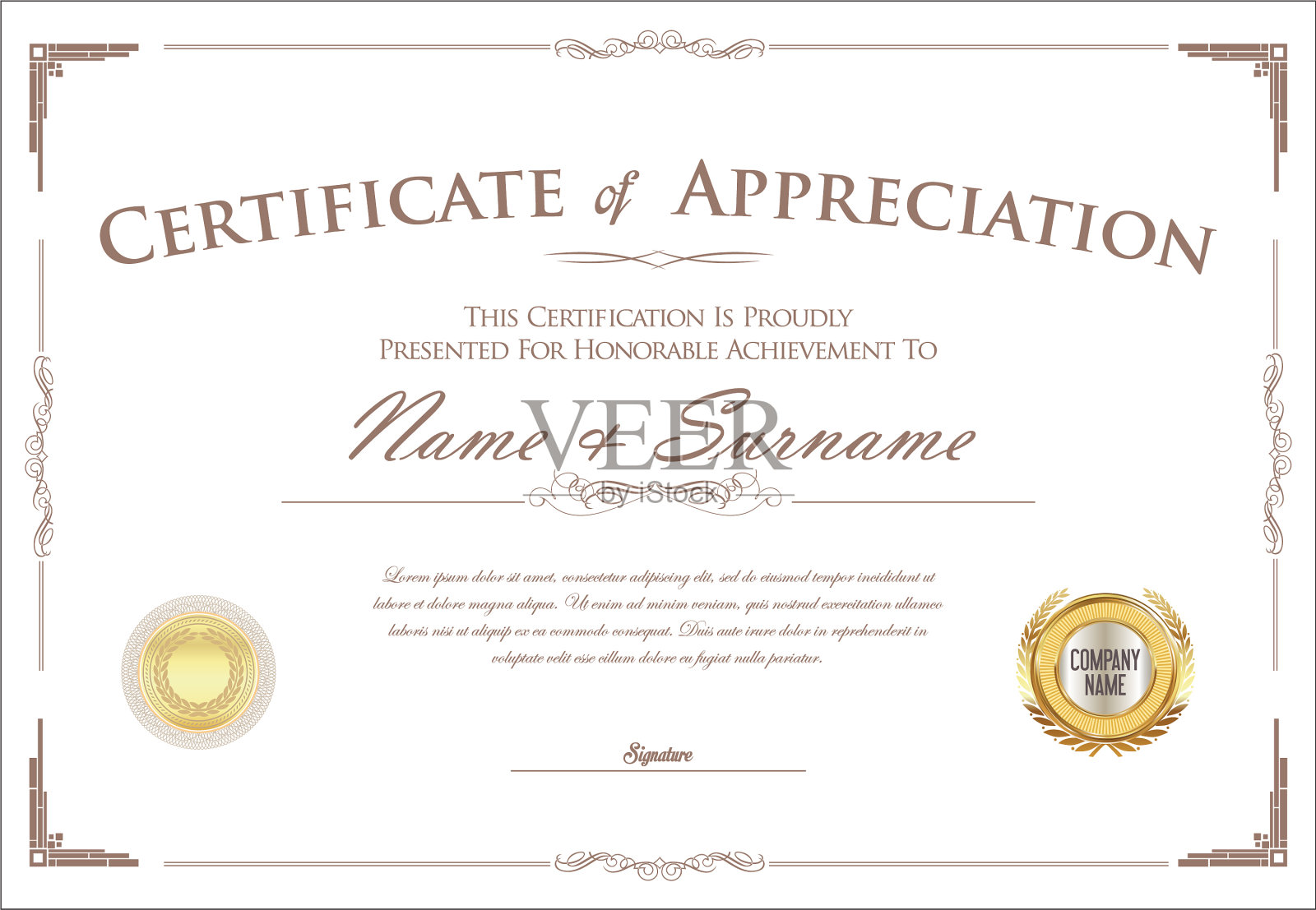 证书或文凭复古设计模板插画图片素材