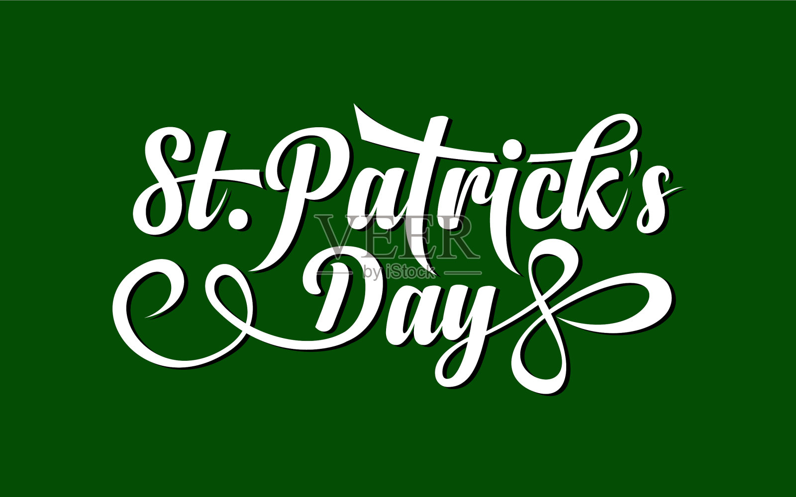 圣帕特里克节书法文字插画图片素材