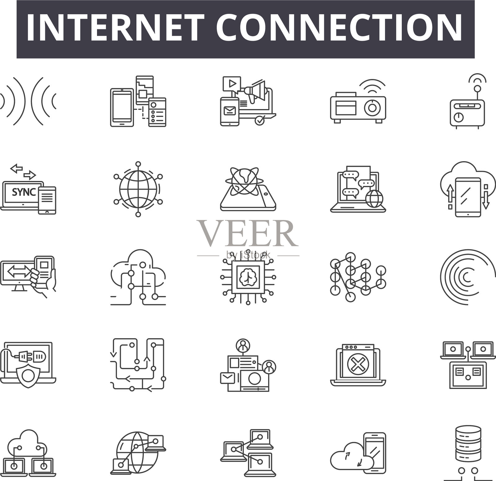互联网连接线图标用于网络和移动插画图片素材