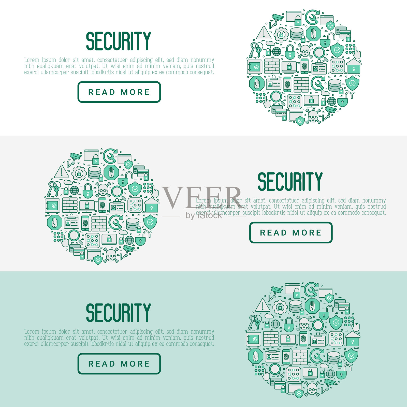 安全防护理念插画图片素材