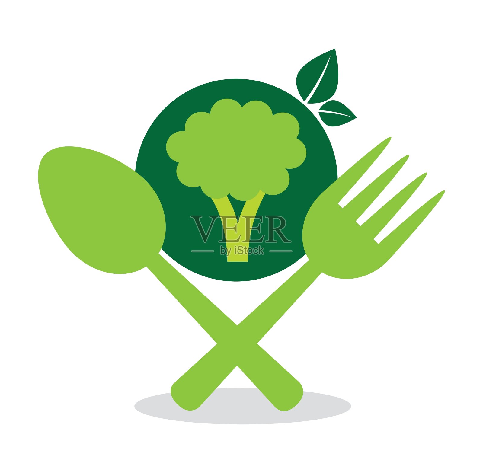 素食菜单健康食物设计元素图片