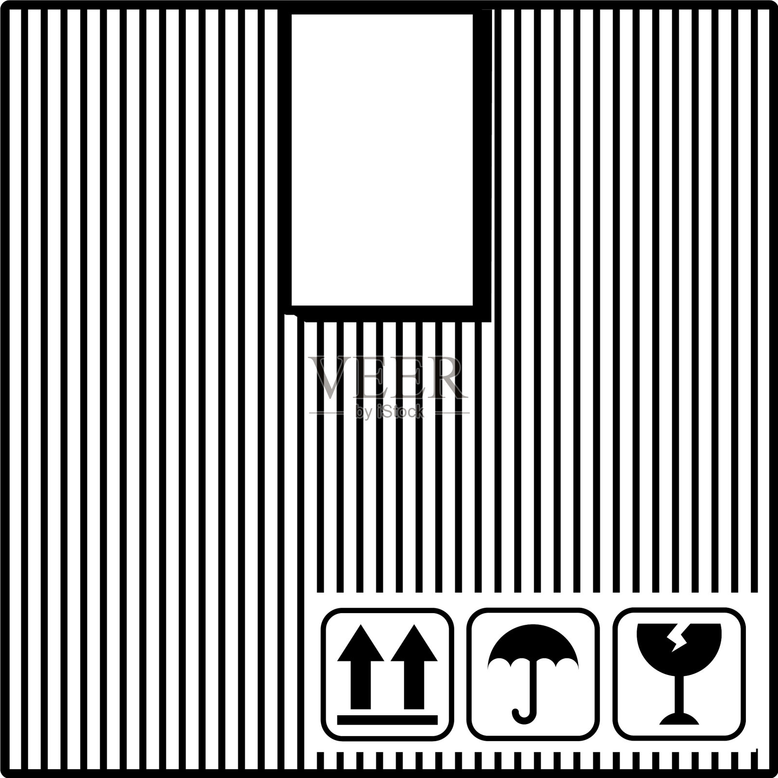 纸箱包装盒图标图标素材