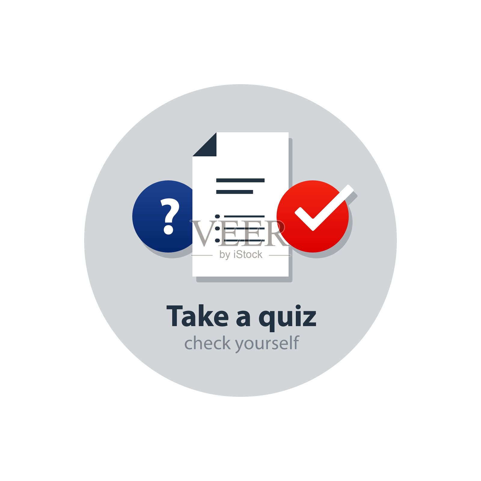 问卷调查概念咨询服务插画图片素材