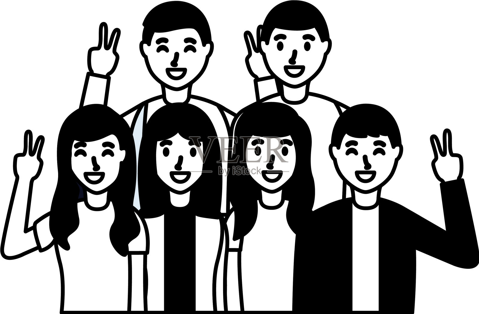 人有问题设计元素图片