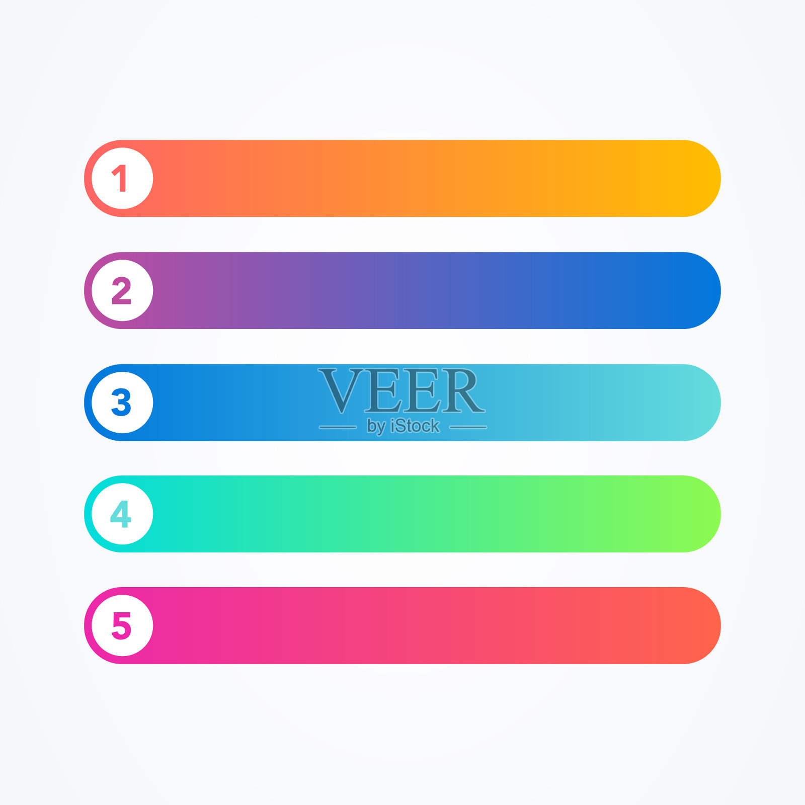 平线七彩五步晋级或排名设计模板素材