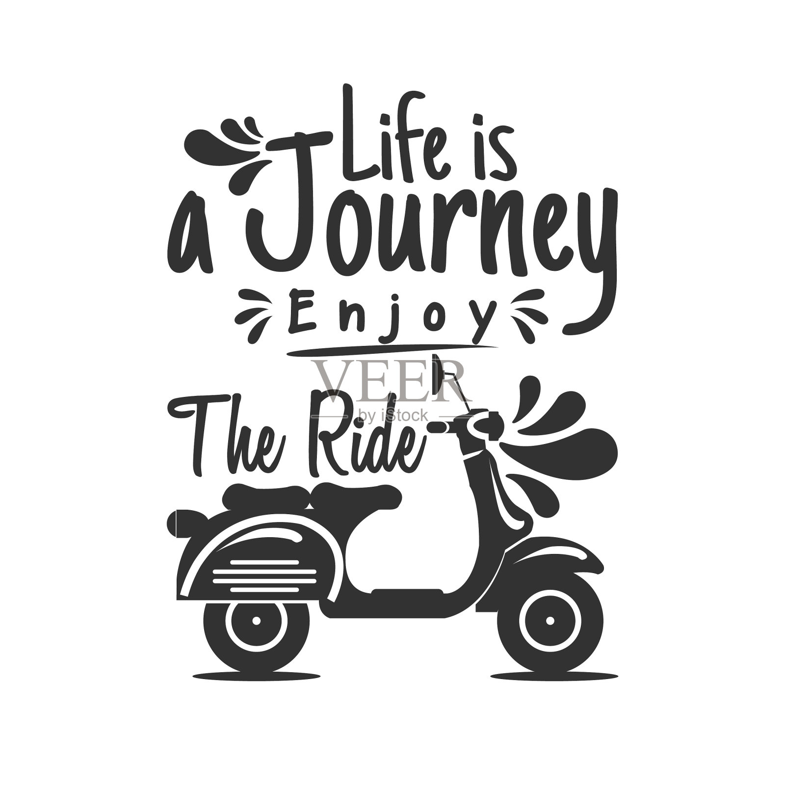 人生是一场享受的旅程设计模板素材