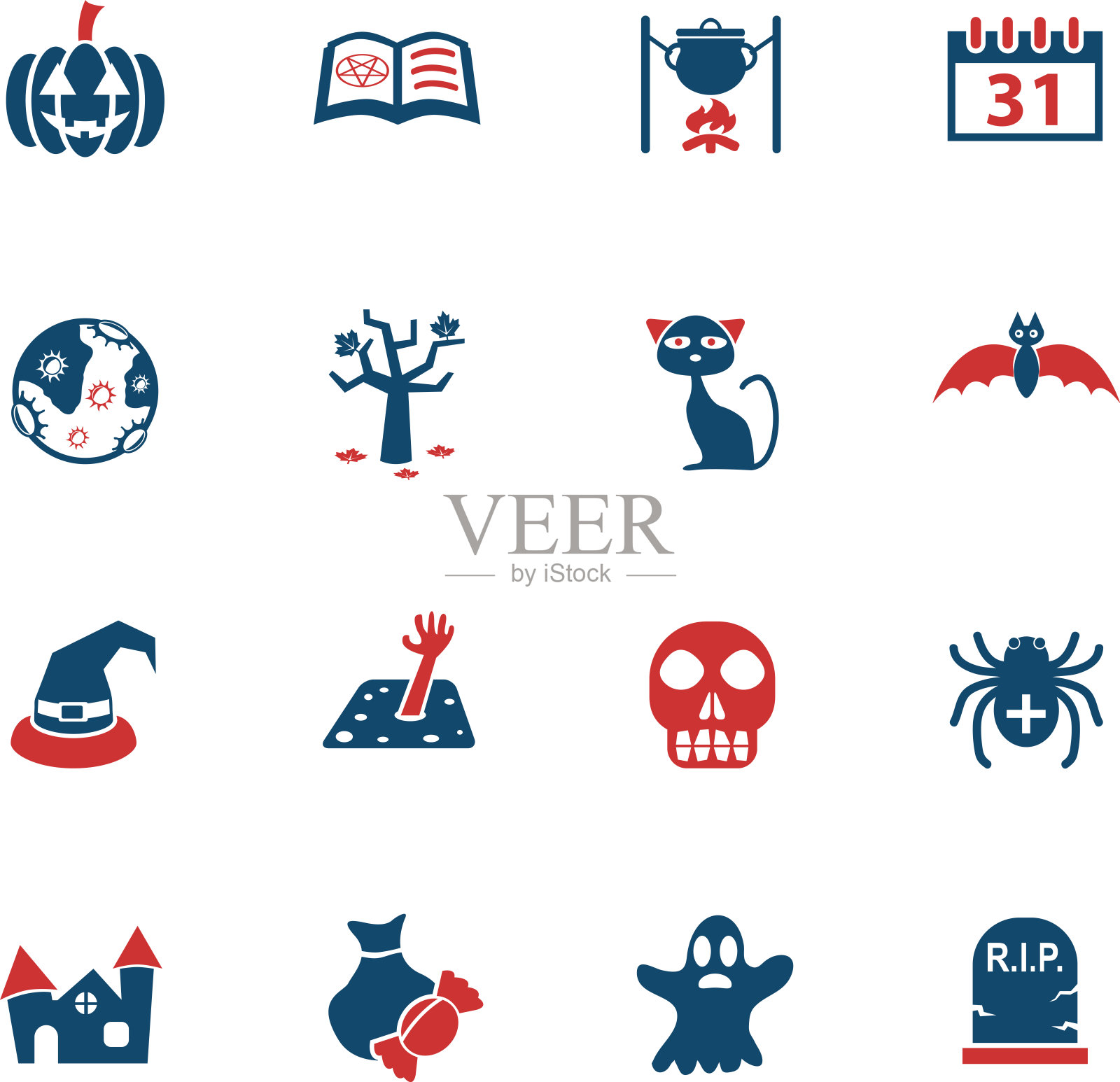 万圣节图标设置图标素材