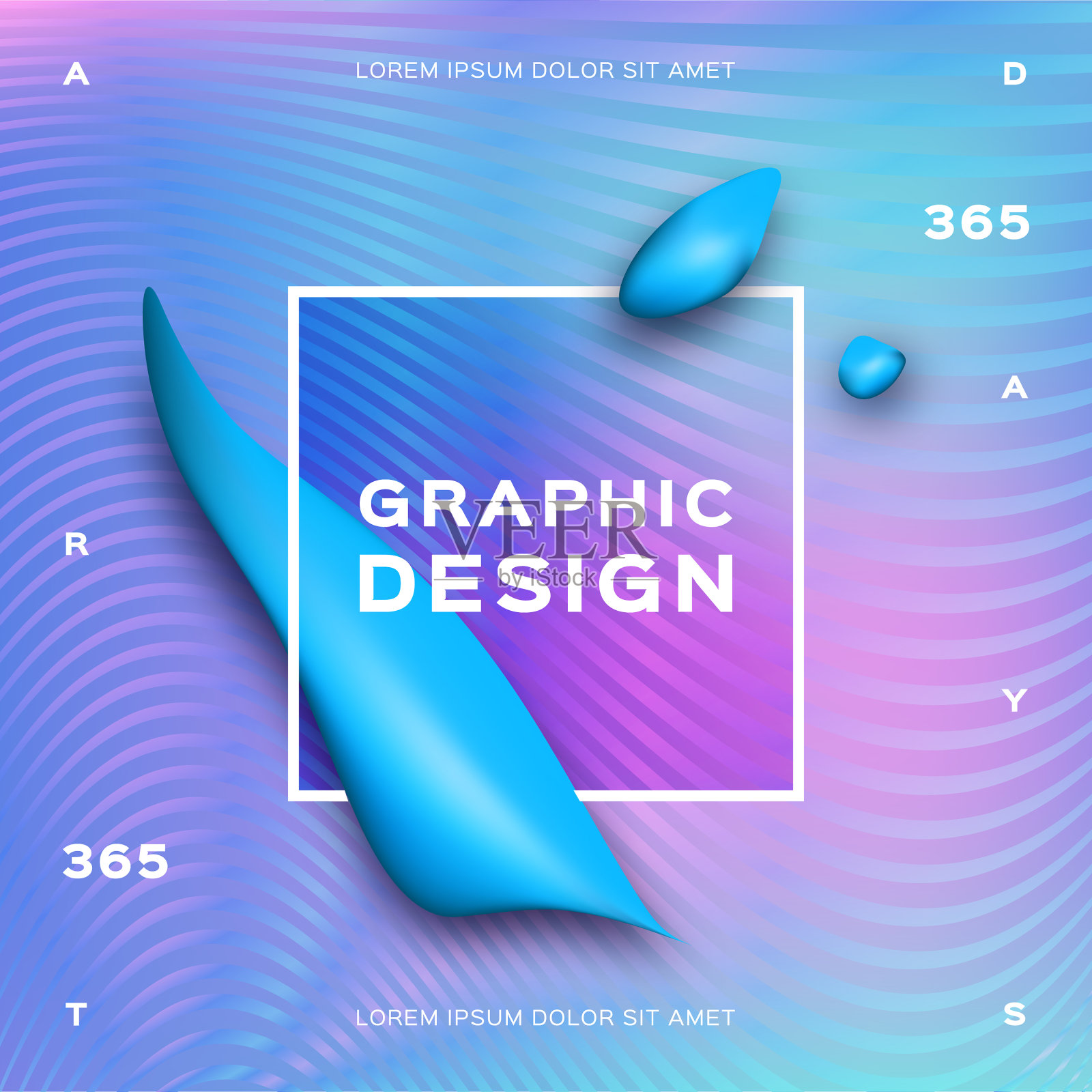 全息氖背景梯度流体形状插画图片素材