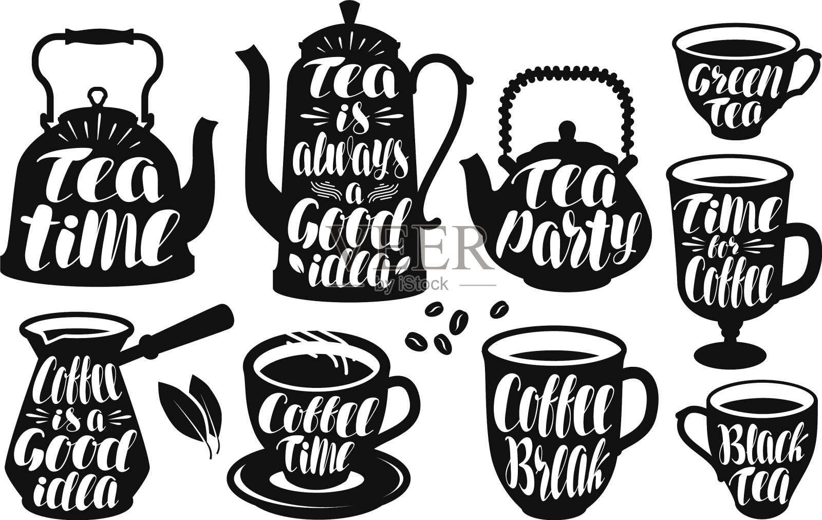 茶咖啡标签集古董壶茶壶杯设计元素图片