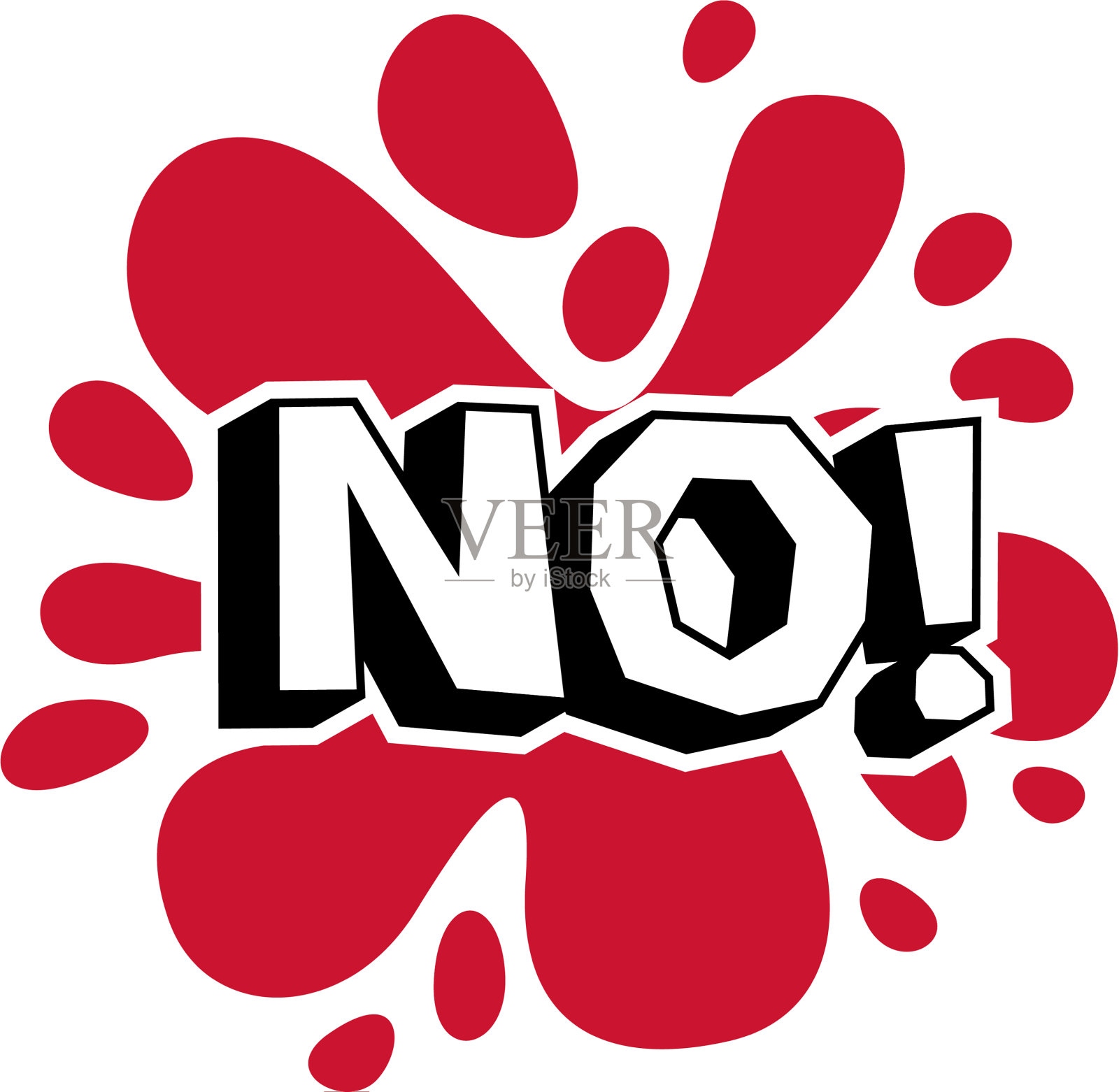 红色无勾选按钮禁止拒绝设计元素图片