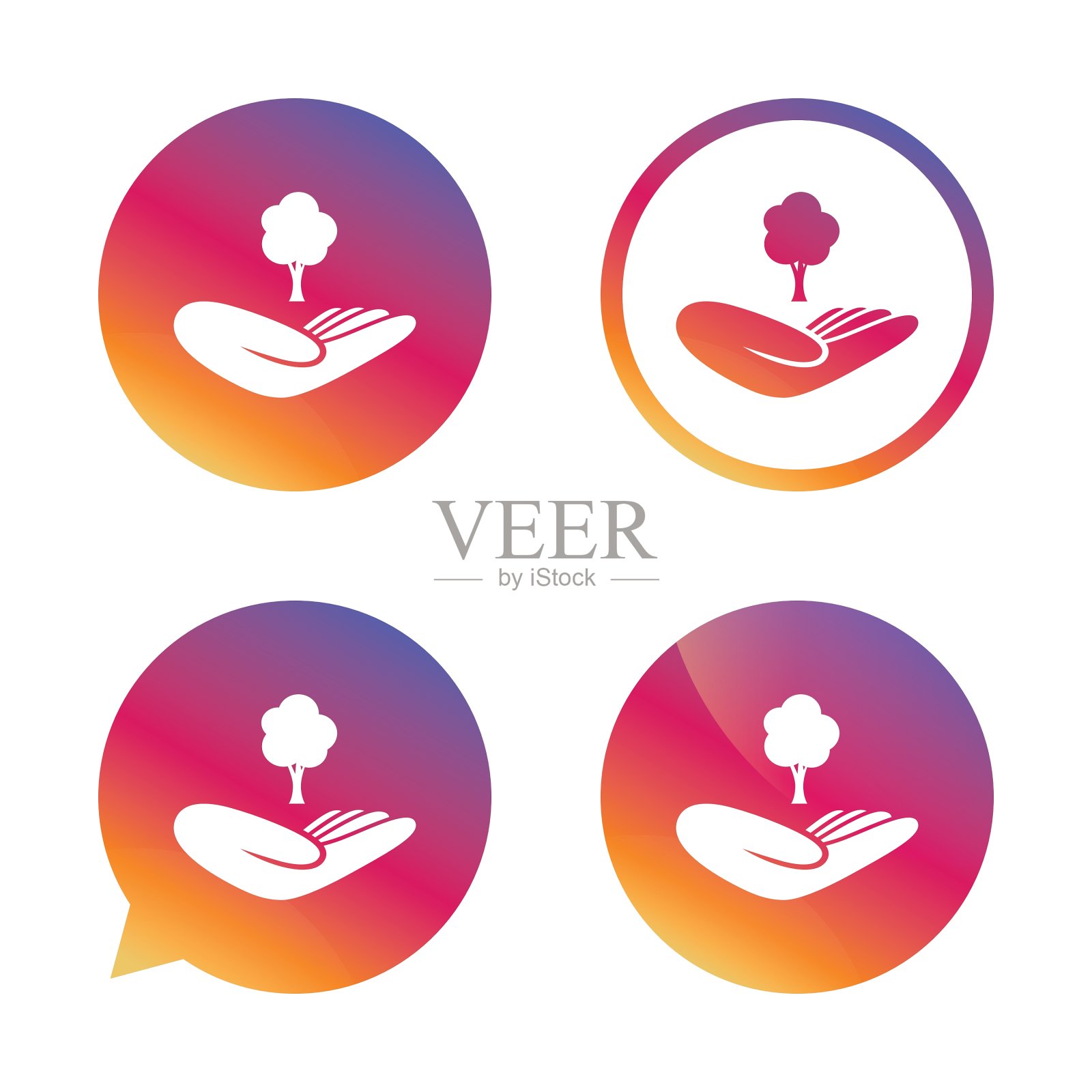 拯救森林标志手握树标志插画图片素材