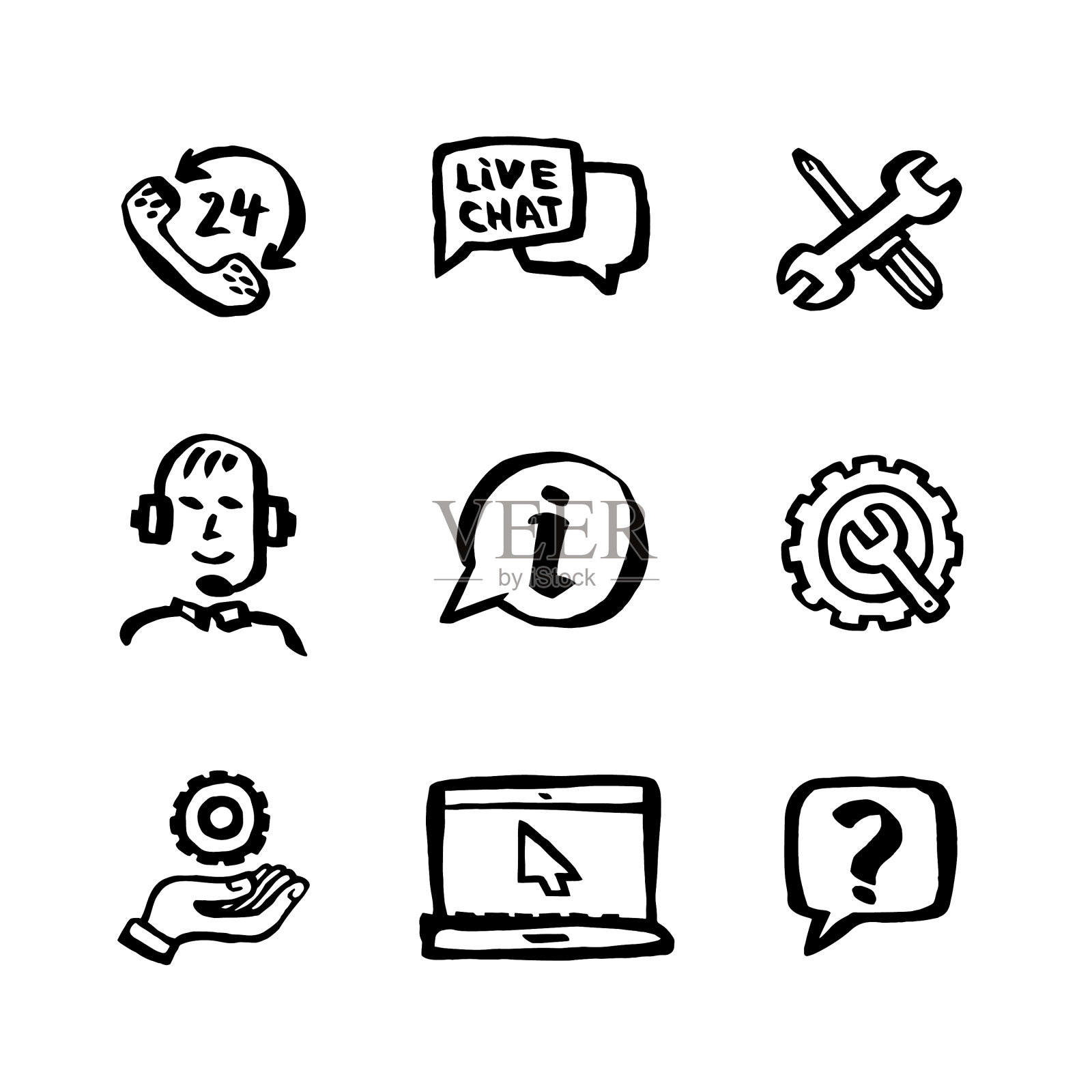 天真风格的图标设置呼叫中心的概念图标素材