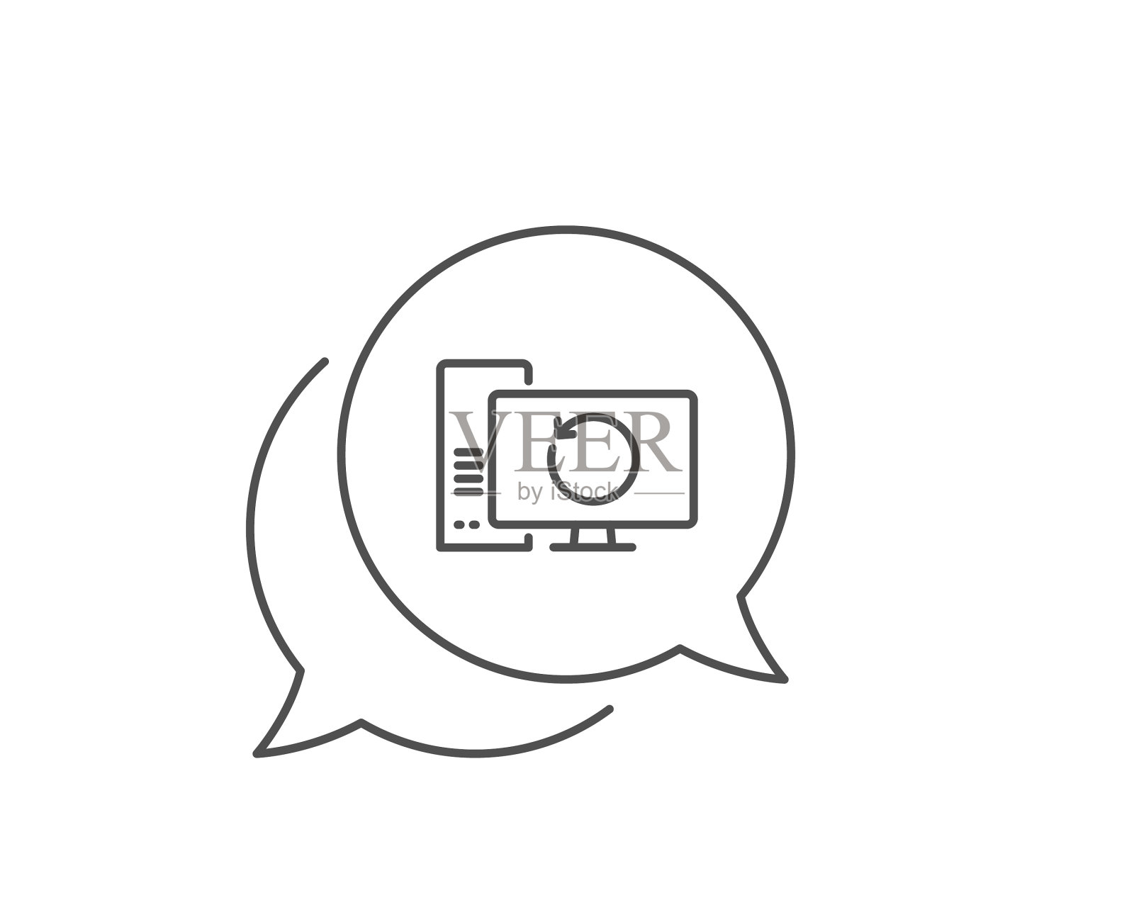 恢复电脑线路图标备份数据标志图标素材