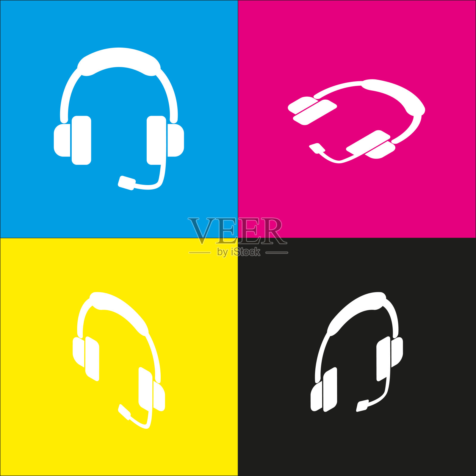 支持标志白色图标用插画图片素材