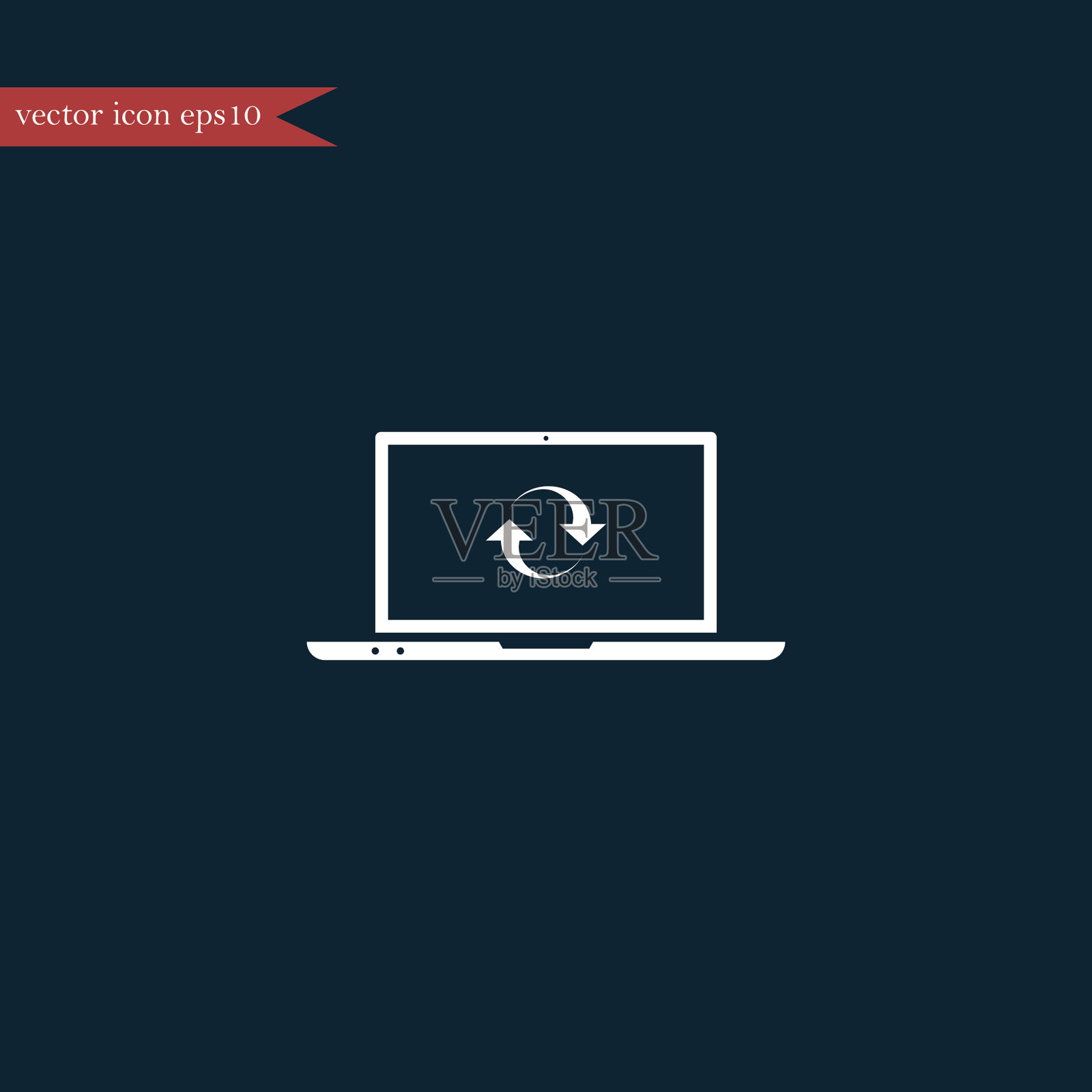 笔记本电脑图标简单图标素材