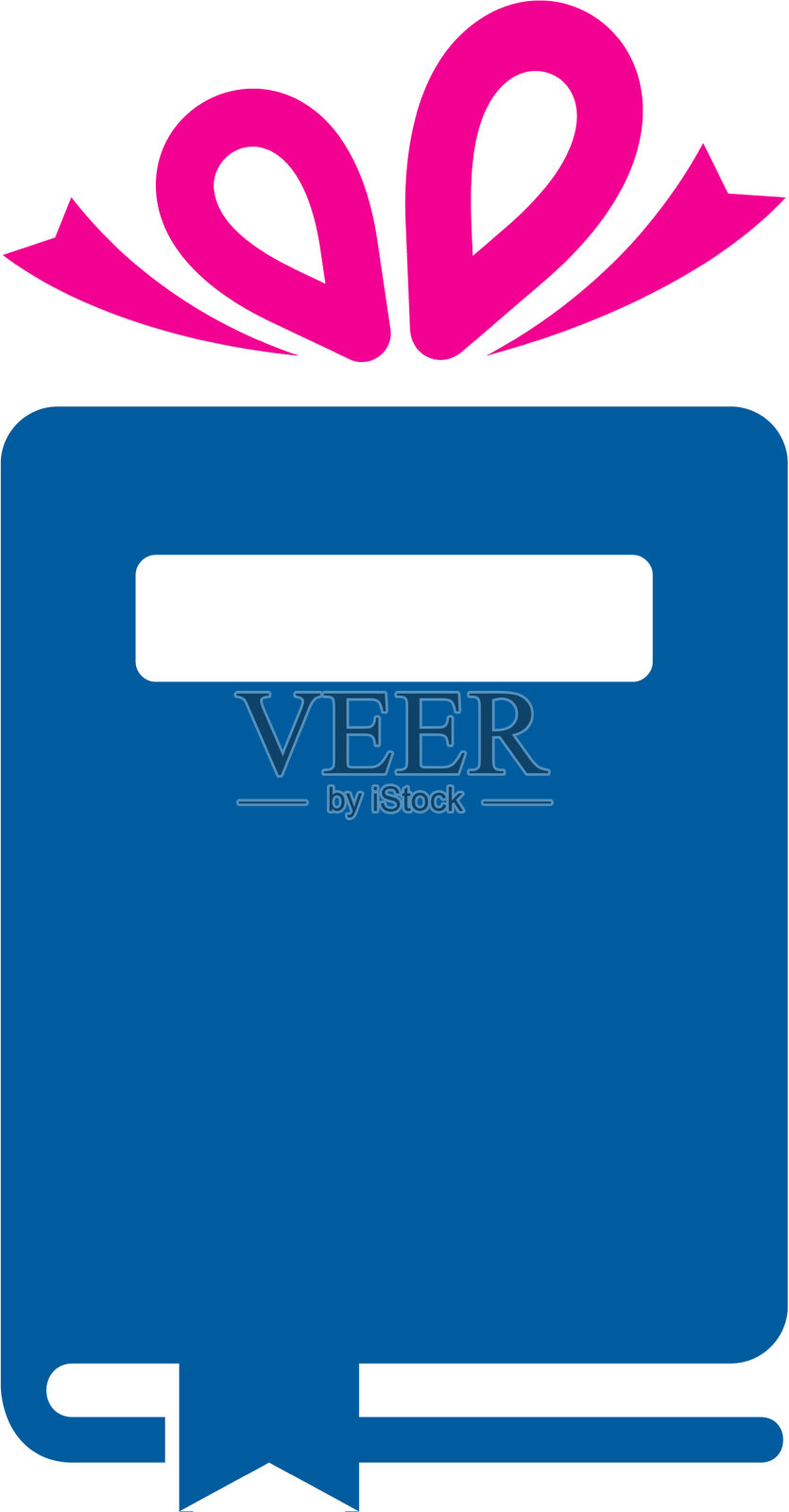 现书标志图标设计图标素材