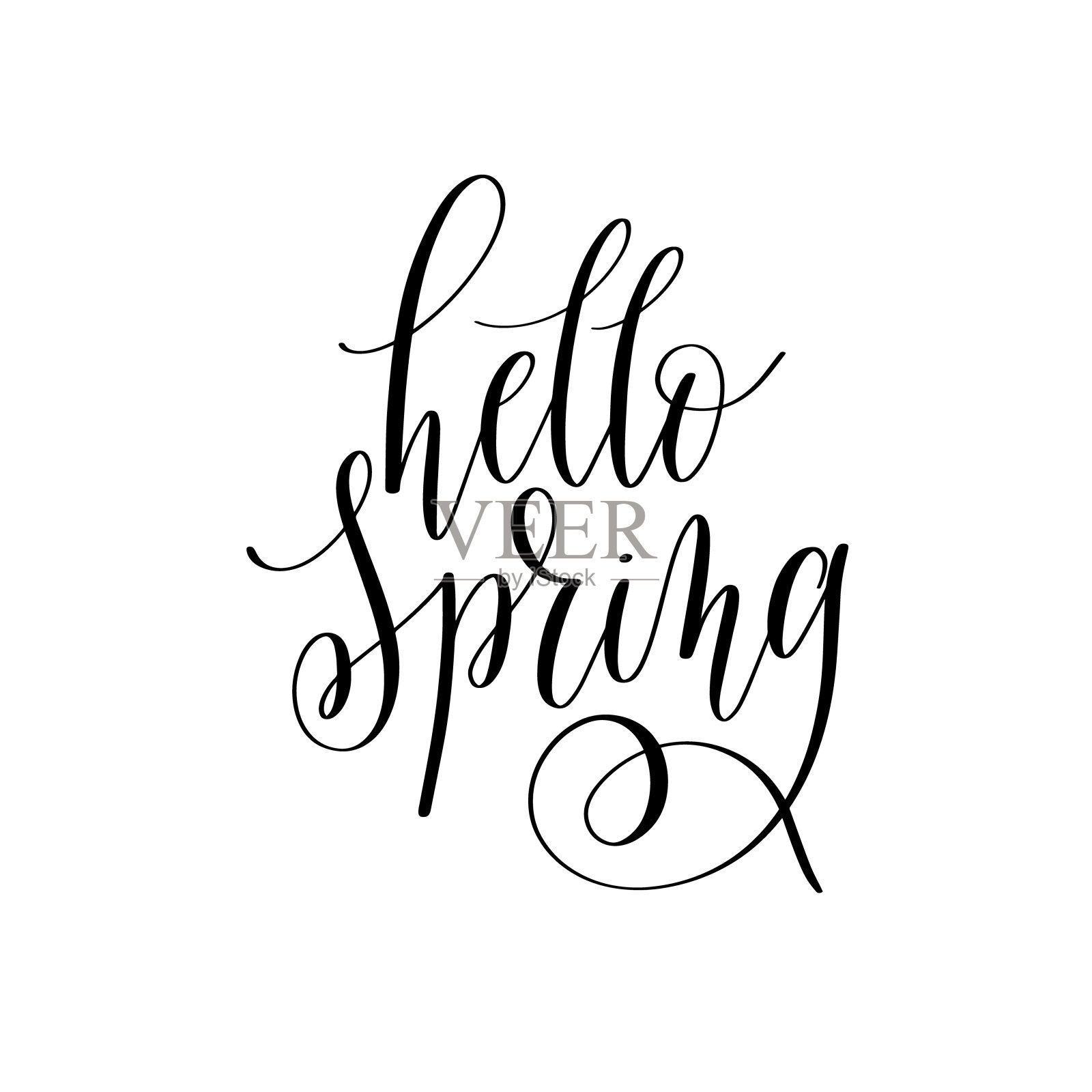 春天白纸黑字手写设计元素图片