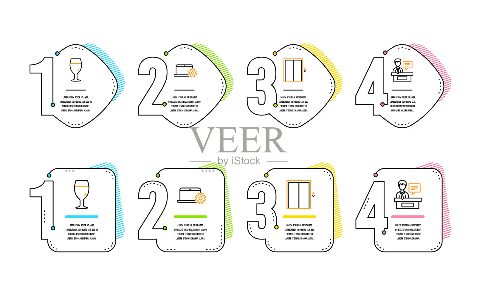 啤酒杯笔记本服务和升降机图标集图标素材