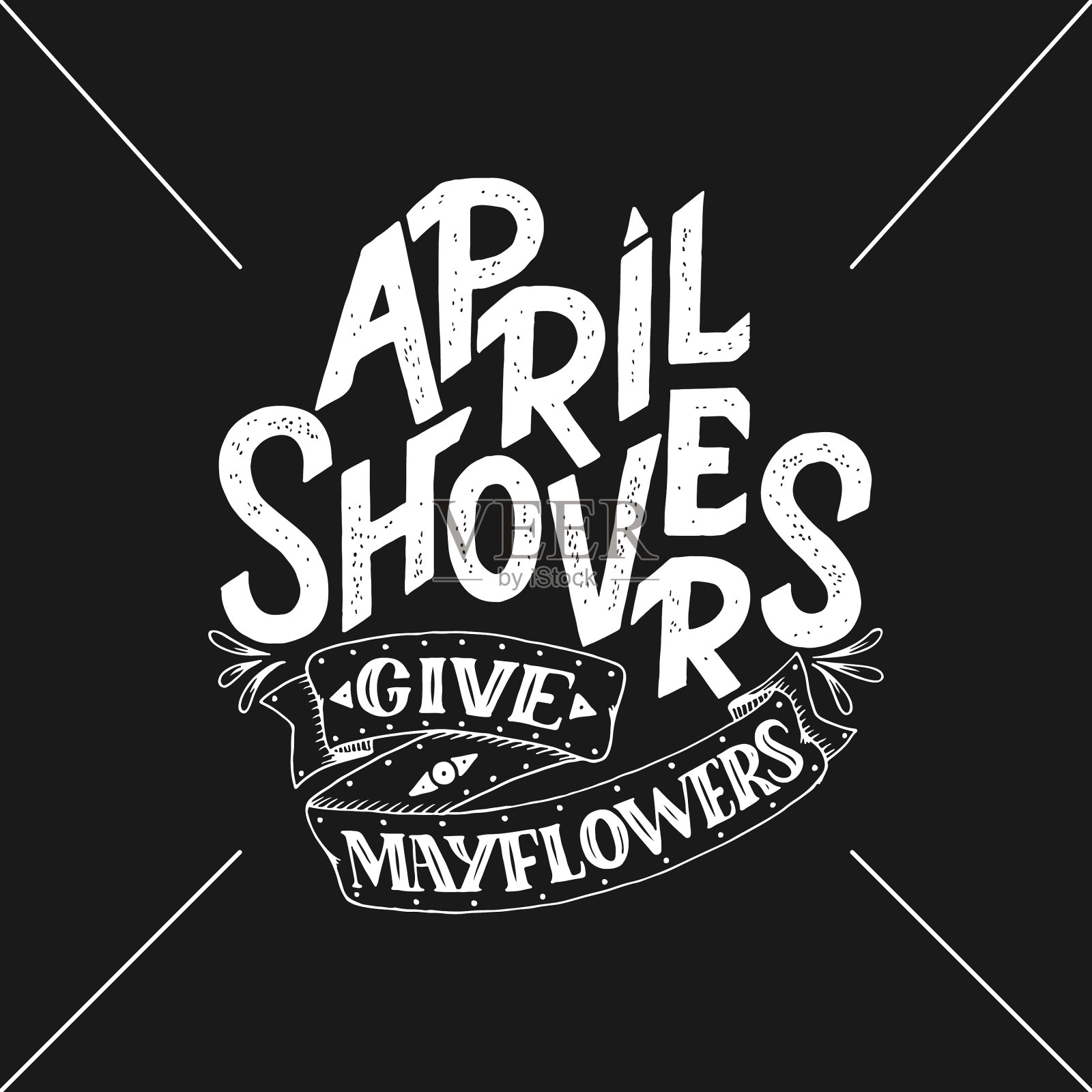 四月阵雨给五月花带来春天的旗帜插画图片素材