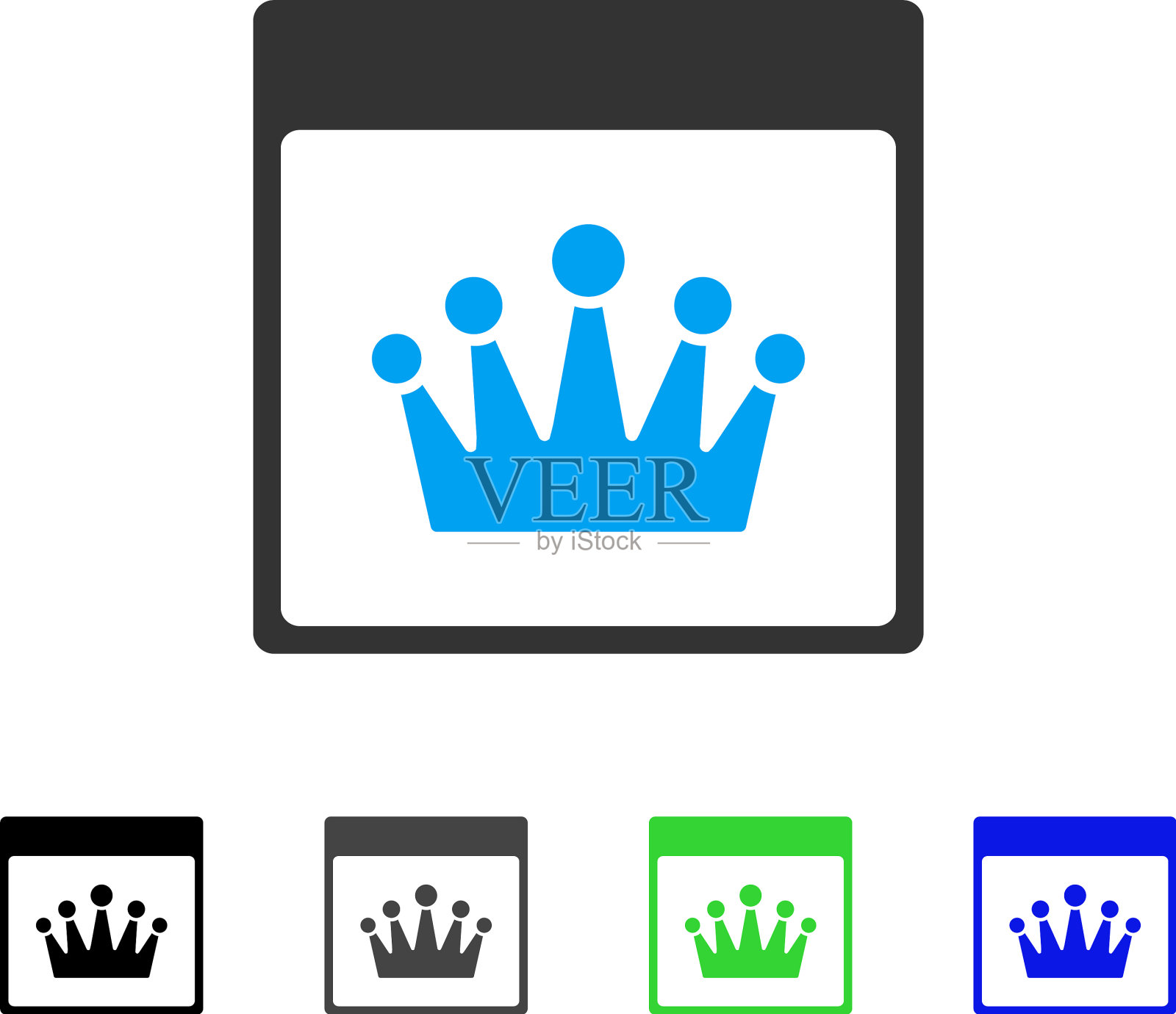 皇冠日历页面扁平化图标图标素材