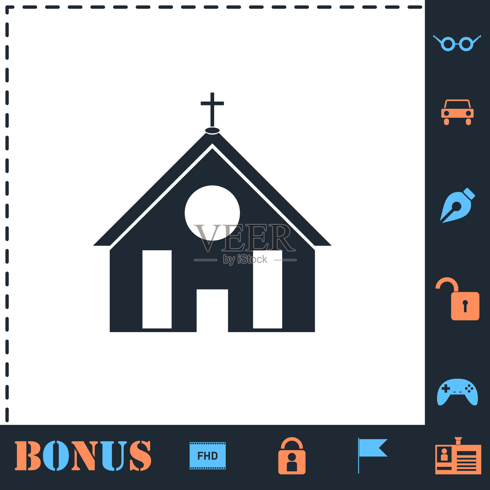 教堂图标平插画图片素材