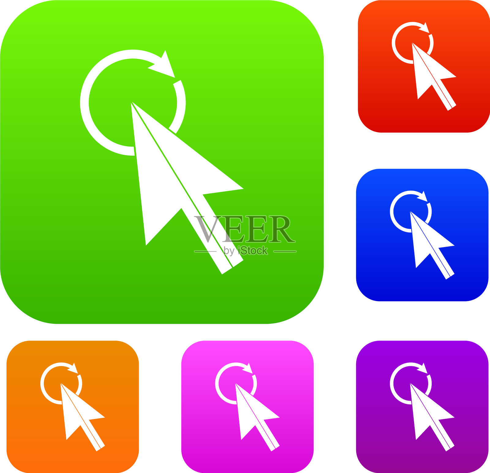 点击设置集合图标素材