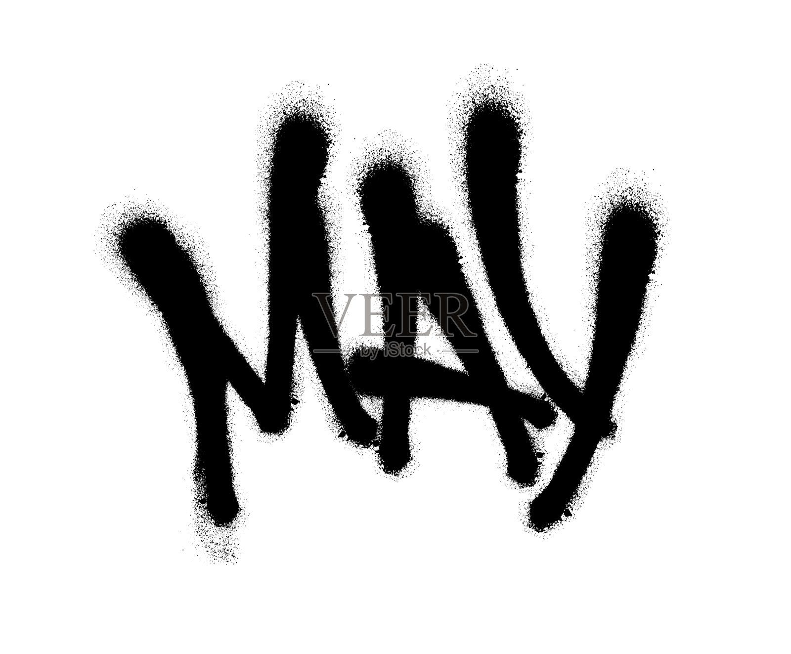 喷可能字体与过度喷在黑色上方设计元素图片