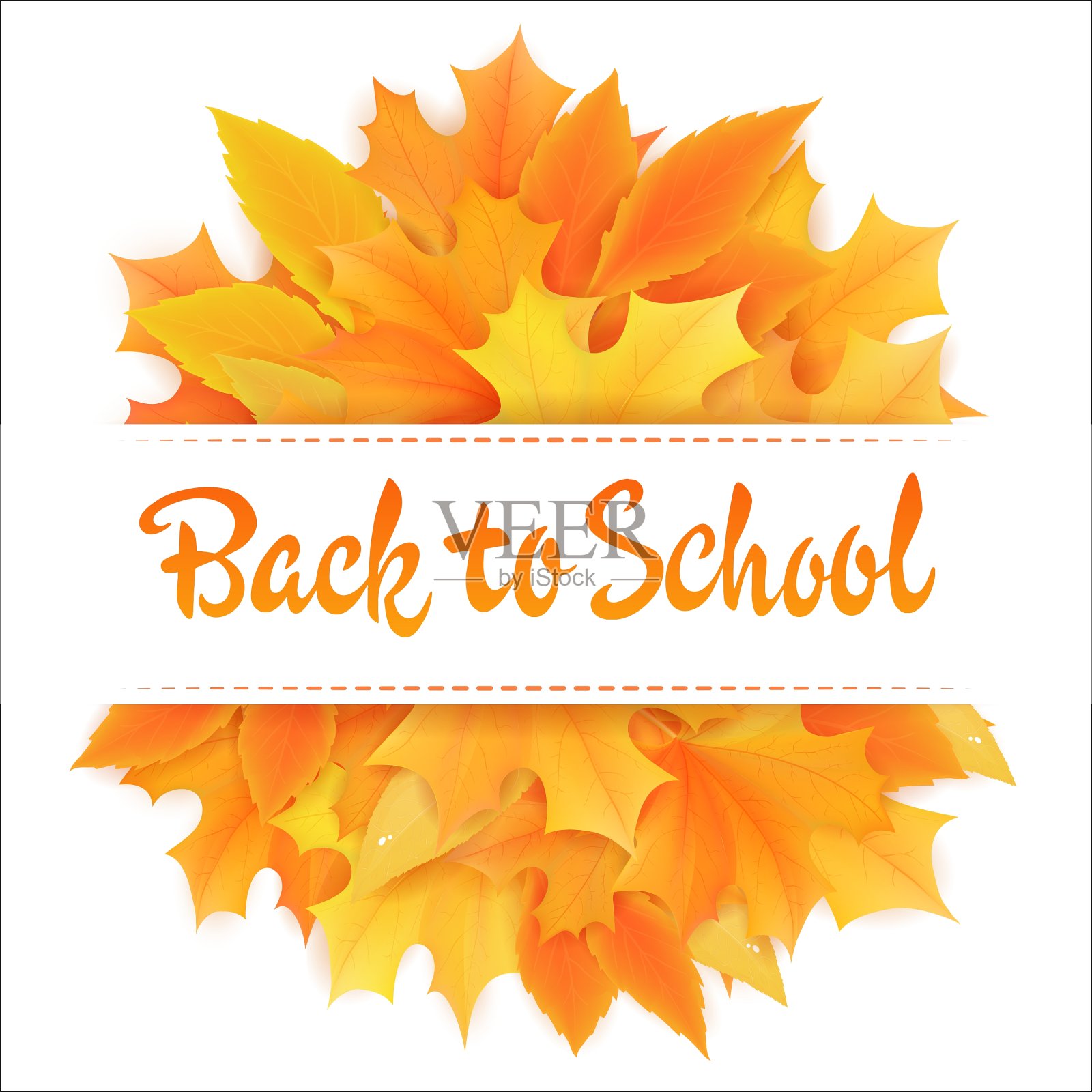 手绘回到学校的字母与现实插画图片素材