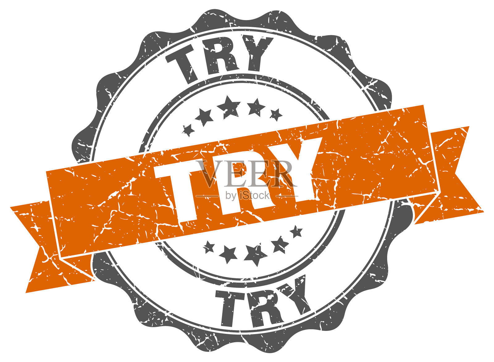 试试盖章签字盖章插画图片素材