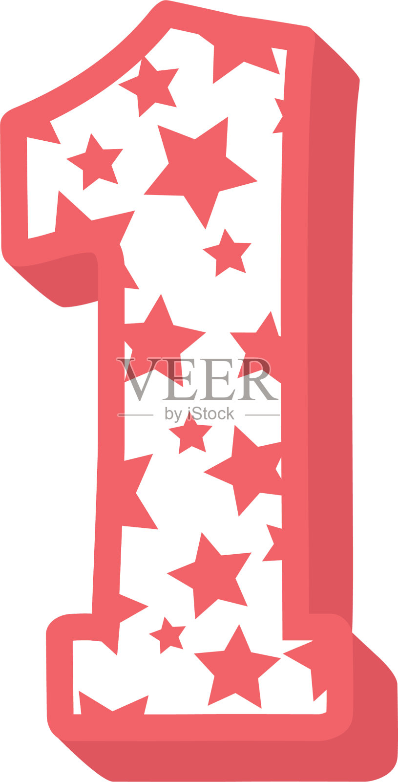 可爱的星星图案一号设计元素图片