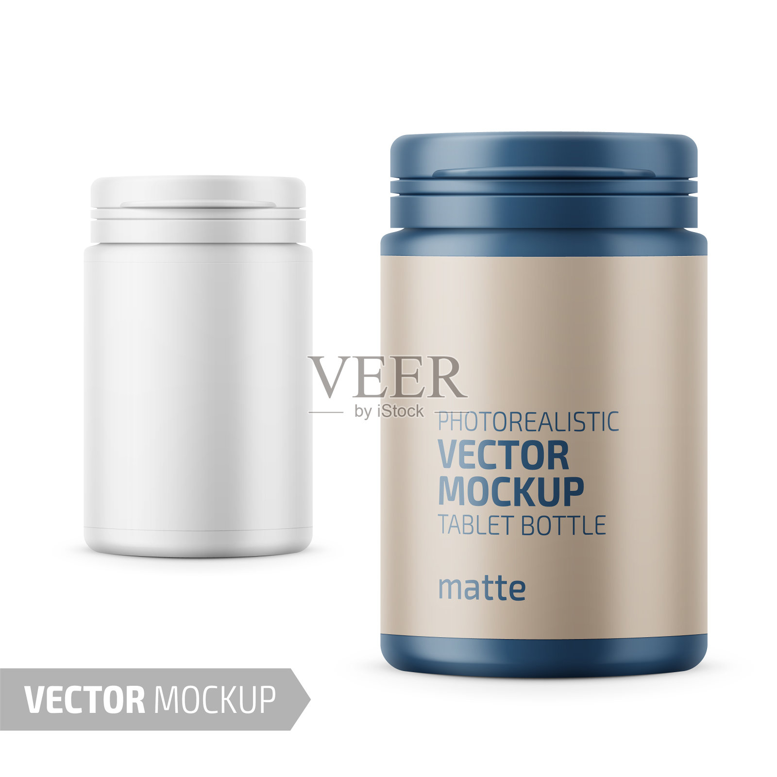 白色塑料片剂瓶模板与标签插画图片素材