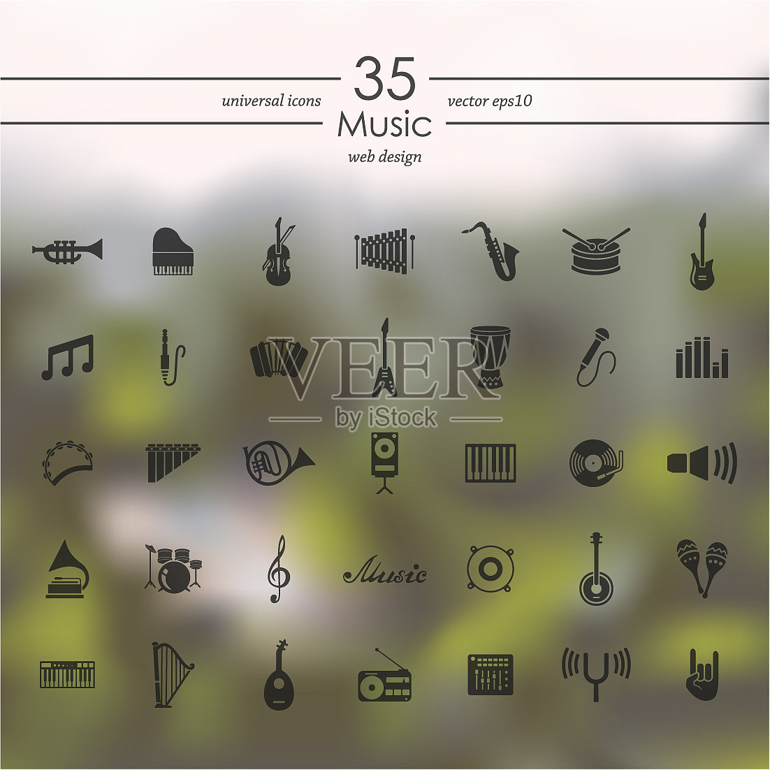 一套音乐图标图标素材