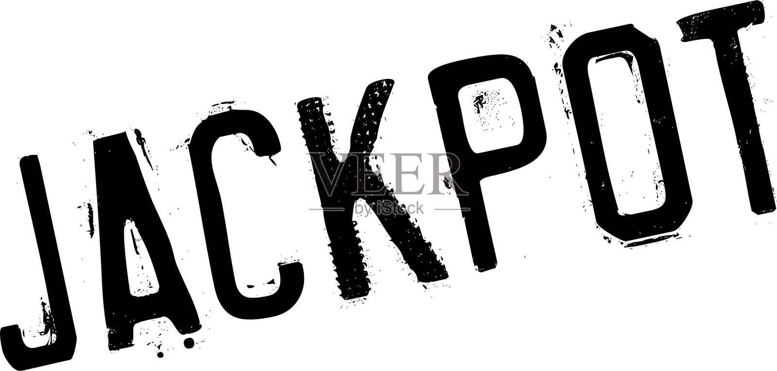 头奖的橡皮图章插画图片素材